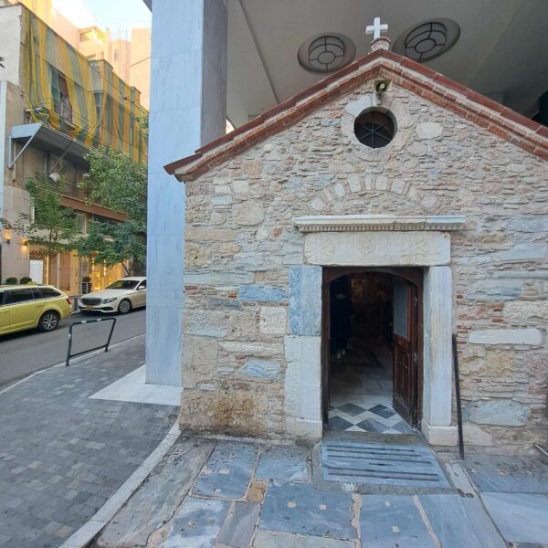 ΕΚΚΛΗΣΆΚΙ ΑΓΙΑ ΔΎΝΑΜΗ ΝΑΟΣ ΤΟΥ ΗΡΑΚΛΉ  –  Απο τον Τριανταφυλλο Αθανασουλα