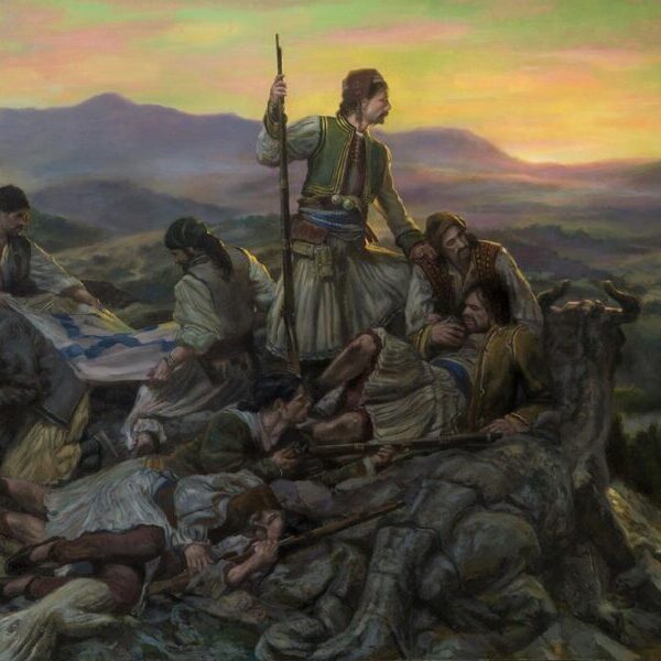 Οι προεπαναστατικοί αγώνες των Ελλήνων- Απο τον Παναγιωτη  Μυργιώτη