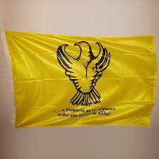 Ατά κοιλίαν ΄κί  γομών’νε – Απο την Παναγιωτα Ιωακειμίδου