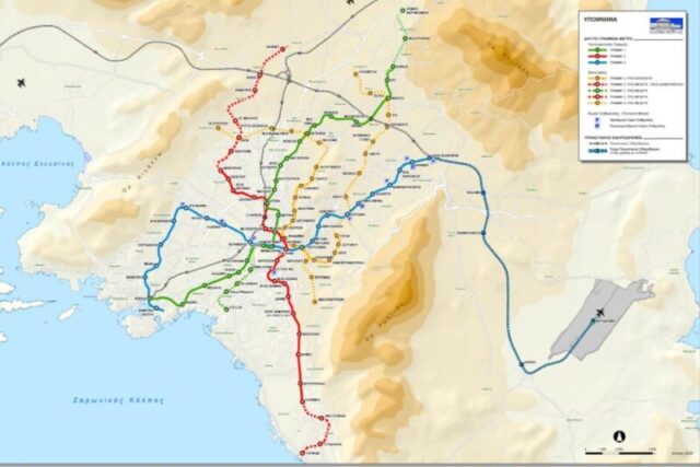 Μετρό Αθήνας: ποιες είναι οι τρεις νέες επεκτάσεις που θα υλοποιηθούν