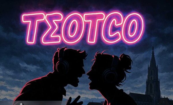 Ο Γιάννης Βλασερός έγινε Arden Vox και μαζί με το ΑΙ δημιούργησαν το TSOTCO!