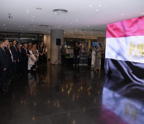 Η Επίσημη ανακοίνωση της  Αιγυπτιακής πρεσβείας