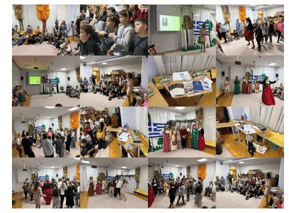 ДЕНЬ ГРЕЦИИ в Гимназии АКАДЕМИЯ РАЗВИТИ__18.11.2025__ΗΜΕΡΑ ΕΛΛΑΔΑΣ στο Σχολείο της Μόσχας ΑΚΑΔΗΜΙΑ ΑΝΑΠΤΥΞΗΣ_