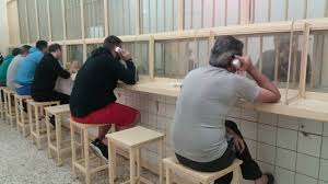 Ελληνικές φυλακές …. ΄΄  Φυλετικες Ποσοστώσεις  ΄΄ Απο τον Φ.Κ