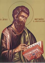 Ευαγγελιστής Ματθαίος Απόστολος και θαυματουργός  –  Aπο τον Παναγιωτη  Μυργιώτη