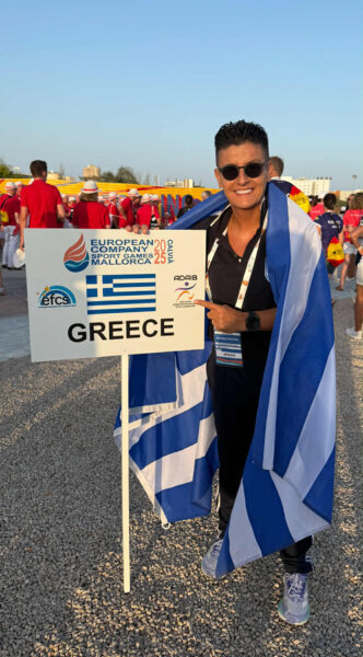 Συνέντευξη με τη Μαρία Καρπαθάκη αποκλειστικά στο Vima365.gr ! Της Λιλικας Αρνακη