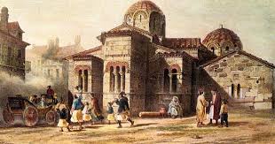 Το εμβληματικό εκκλησάκι της Ερμού !