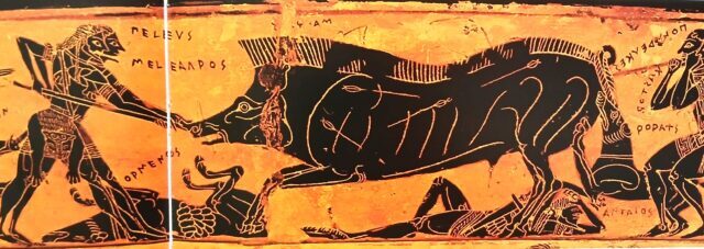 ΜΕΛΕΑΓΡΟΣ – Απο την Αρχαιολογο  Σοφία Δημητριαδου Κοκκίνου