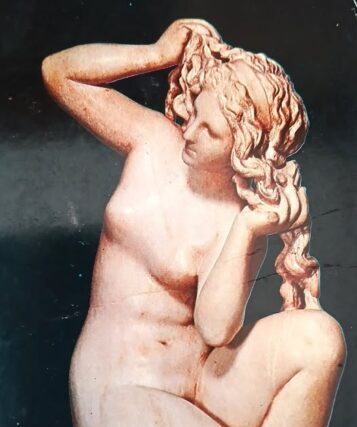 ΦΡΥΝΗ – Απο την Αρχαιολογο Σοφία Δημητριαδου Κοκκίνου