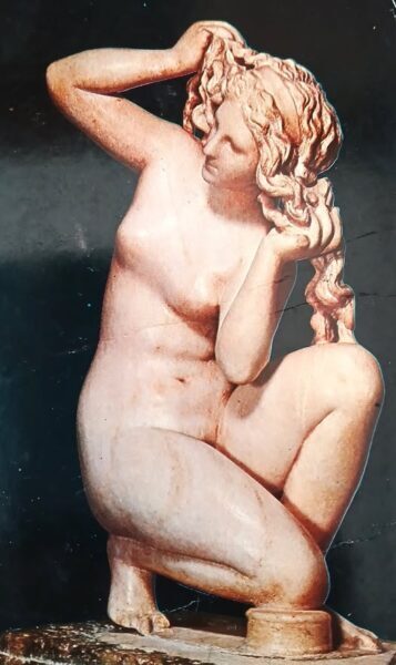 ΦΡΥΝΗ – Απο την Αρχαιολογο Σοφία Δημητριαδου Κοκκίνου