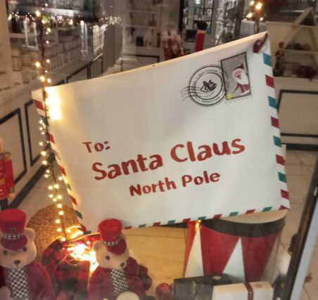 Γράμμα στον Άγιο Βασίλη –  Της Βικτωρία Δικαιοπούλου