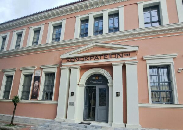 Περιηγήσεις : Το Ξενοκράτειο Μεσολογγίου – Απο τον Τριαντάφυλλο Αθανασουλα