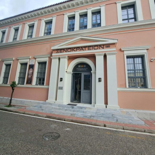 Περιηγήσεις : Το Ξενοκράτειο Μεσολογγίου – Απο τον Τριαντάφυλλο Αθανασουλα