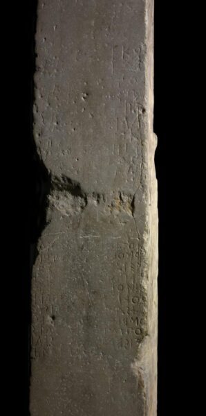 «σ τ η λ η  του  Σ ί γ ε ι ο υ»  Απο την Μιράντα Σκηνίτη