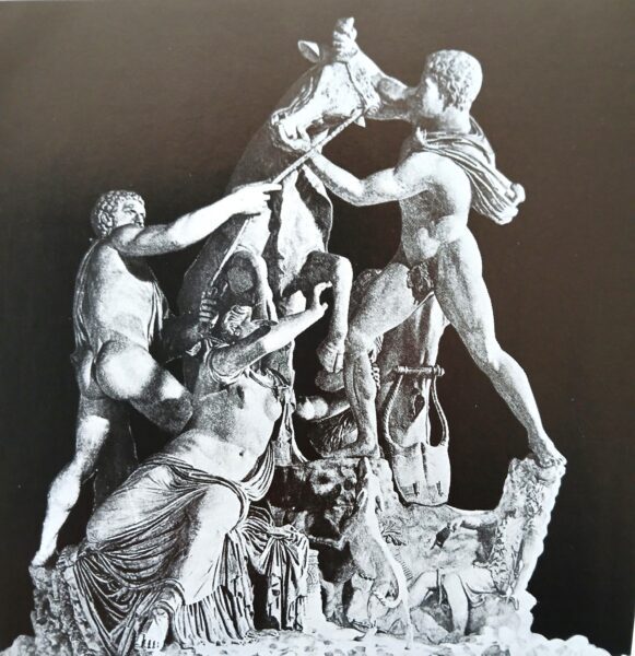 ΔΙΡΚΗ ……….. Απο την Αρχαιολογο Σοφία Δημητριαδου Κοκκίνου