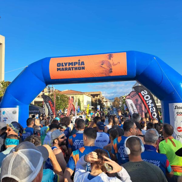 Δεξαχθεί ο Μαραθώνιος αρχαίας. … Απο τον Τριαντάφυλλο Αθανασουλα 