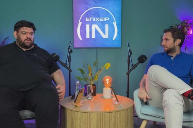 Οι αλλαγές στα ελληνικά e-shops μετά την καραντίνα και τα νέα δεδομένα με το AI