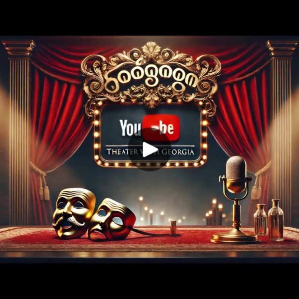 Το Φως του Γκαζιού……….. Απο την Γεωργια Αγγελη