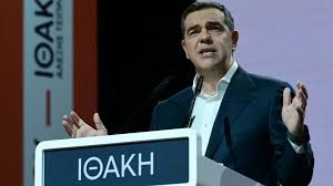 Η “ΙΘΑΚΗ” του Τσίπρα: Το πολιτικό “Big Bang” και η “περίκλειστη” Αντιπολίτευση – Γράφει ο Ηλίας Γιαννακόπουλος