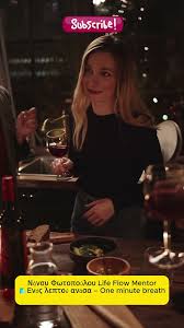 Ψυχικά Χριστούγεννα …….. Της  Νάνσυ Φωτοπούλου