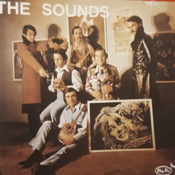 ΤΡΑΠΕΖΑ  ΑΝΑΜΝΗΣΕΩΝ    Οι »Διασκευες »της Δεκαετιας του 60 σαρωσαν το ΕΛΛΗΝΙΚΟ ΤΟΠ 50»  Γραφει ο ΠΕΤΡΟΣ ΚΑΝΤΙΑΝΗΣ 