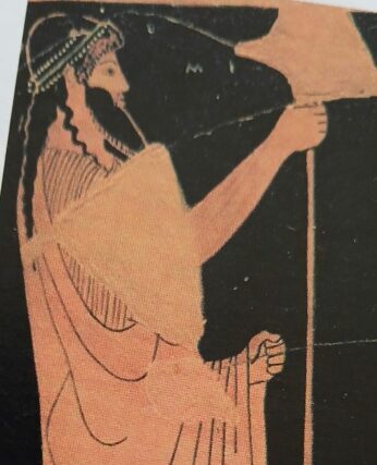 ΝΙΣΟΣ …. Απο την Αρχαιολογο Σοφία Δημητριαδου Κοκκίνου