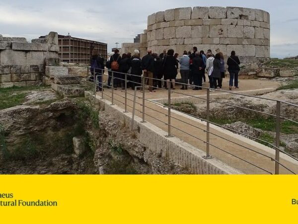 θεματική περιήγηση «Από την Ηετιώνεια στο Καστράκι»,