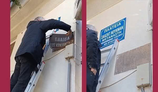 ΕΛΛΑΔΑ – Ούτε μια στιγμή που θα βαρεθείς και θα πλήξεις!