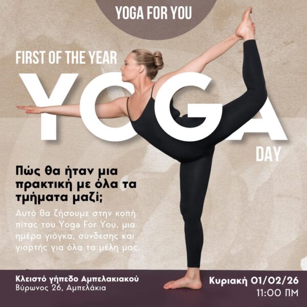 Yoga for you