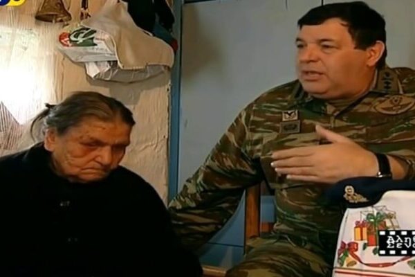 Στρατηγός Φράγκος Φραγκούλης: Η Κυρά Βασιλική του Έβρου που σήκωνε καθημερινά την Ελληνική Σημαία