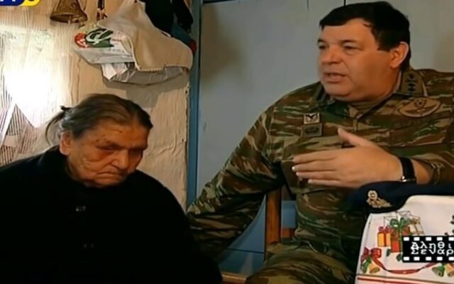 Στρατηγός Φράγκος Φραγκούλης: Η Κυρά Βασιλική του Έβρου που σήκωνε καθημερινά την Ελληνική Σημαία