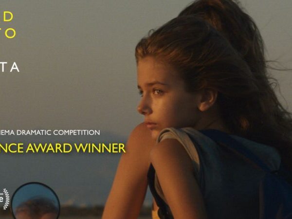 Ιστορική Νίκη στο Sundance …Του Αχιλλεα Παπαδιονυσιου