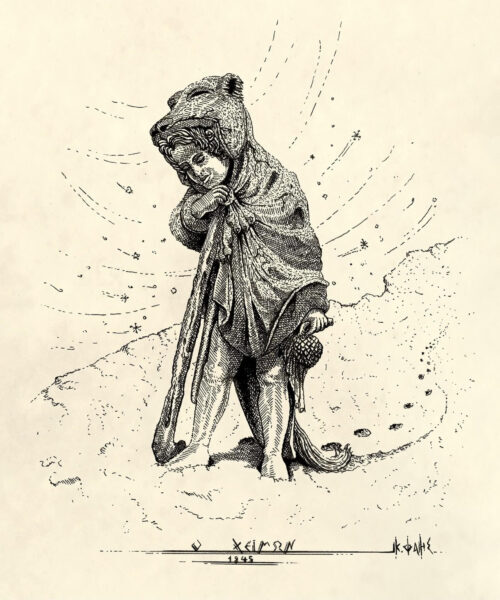 Κωνσταντίνος Φάης    Ο ‘’Ηρακλής’’ του Emil Wolff