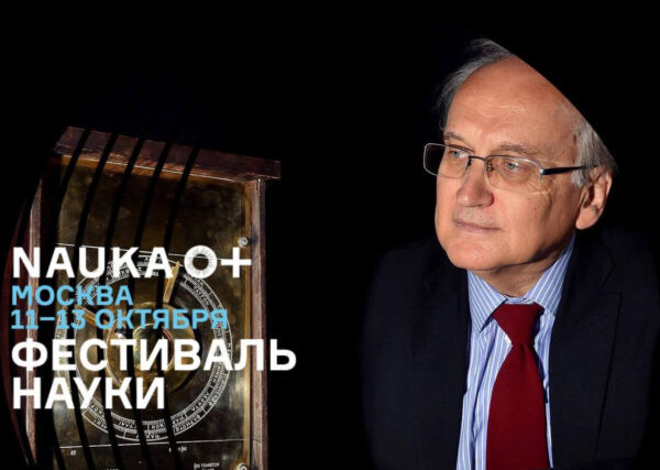 Ο ΜΗΧΑΝΙΣΜΟΣ ΤΩΝ ΑΝΤΙΚΥΘΗΡΩΝ : ΚΑΝΤΕ ΚΡΑΤΗΣΗ ONLINE