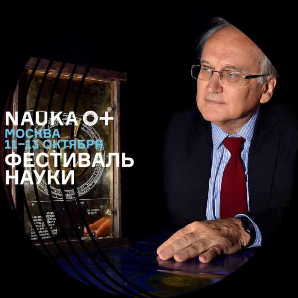 Ο ΜΗΧΑΝΙΣΜΟΣ ΤΩΝ ΑΝΤΙΚΥΘΗΡΩΝ : ΚΑΝΤΕ ΚΡΑΤΗΣΗ ONLINE