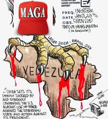 Η ΑΛΑΖΟΝΕΙΑ ΤΗΣ ΔΥΝΑΜΗΣ .. Toυ Ηλία Γιαννακόπουλου