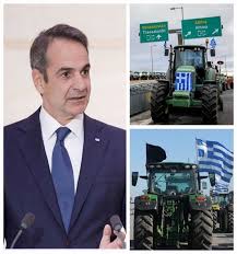 Ένας “Διάλογος” που άργησε πενήντα ημέρες… Του Ηλία Γιαννακόπουλου