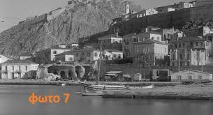 Η βενετική δεξαμενή στην παραλία Ναυπλίου ή η δεξαμενή στο Κρυονέρι (Κινστέρνα)