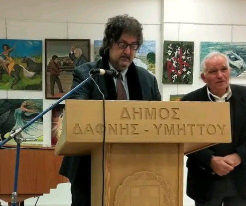 ΕΚΘΕΣΗ ΤΩΝ ΚΑΛΛΙΤΕΧΝΏΝ ΚΑΙ ΤΩΝ ΛΟΓΟΤΕΧΝΏΝ ΤΗΣ ΗΛΙΟΥΠΟΛΗΣ ΣΤΟ Π.ΔΗΜΑΡΧΕΙΟ ΥΜΗΤΤΟΥ. Γράφει ο ΛΕΟΝΤΙΟΣ ΠΕΤΜΕΖΑΣ