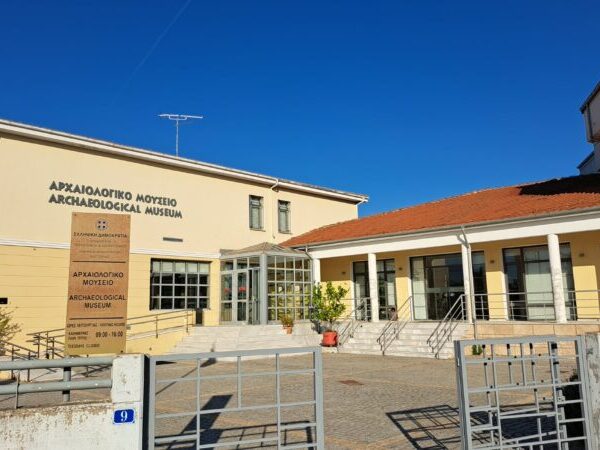 ΑΡΧΑΙΟΛΟΓΙΚΟ ΜΟΥΣΕΊΟ ΑΓΡΟΣ ΟΡΕΣΤΙΚΟΥ – Απο τον  Τριανταφυλλο  Αθανασουλα