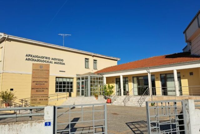 ΑΡΧΑΙΟΛΟΓΙΚΟ ΜΟΥΣΕΊΟ ΑΓΡΟΣ ΟΡΕΣΤΙΚΟΥ – Απο τον  Τριανταφυλλο  Αθανασουλα