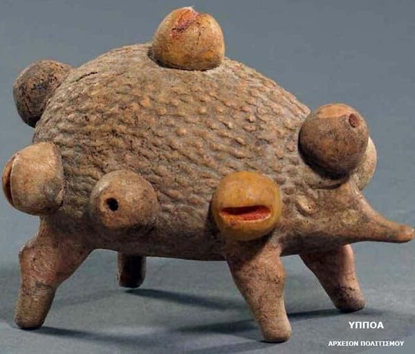 Ο πήλινος   σ κ α ν θ ό χ ο ι ρ ο ς  – Απο την Μιραντα Σκηνιτη