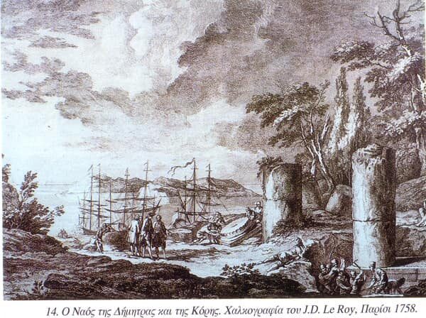 Δ ή μ η τ ρ α  και Π ε ρ σ ε φ ό ν η  – Απο την Μιραντα Σκηνιτη