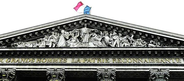 ΠΕΡΙΗΓΗΣΕΙΣ : ΜΙΑ ΕΠΙΣΚΕΨΗ ΣΤΟ ΠΑΡΙΣΙ  ΛΑΤΙΝΙΚΗ ΣΥΝΟΙΚΙΑ – ΝΑΟΣ ΑΓΙΟΥ ΣΤΕΦΑΝΟΥ – ΠΑΝΘΕΟΝ – ΑΠΟ ΤΟΝ ΜΑΝΟ ΚΙΛΗΜΑΝΤΖΟ