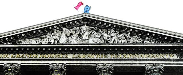 ΠΕΡΙΗΓΗΣΕΙΣ : ΜΙΑ ΕΠΙΣΚΕΨΗ ΣΤΟ ΠΑΡΙΣΙ  ΛΑΤΙΝΙΚΗ ΣΥΝΟΙΚΙΑ – ΝΑΟΣ ΑΓΙΟΥ ΣΤΕΦΑΝΟΥ – ΠΑΝΘΕΟΝ – ΑΠΟ ΤΟΝ ΜΑΝΟ ΚΙΛΗΜΑΝΤΖΟ