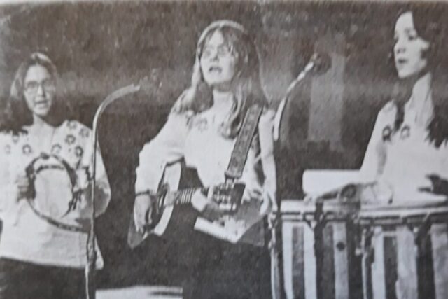 ΤΡΑΠΕΖΑ  ΑΝΑΜΝΗΣΕΩΝ-   POP ΦΕΣΤΙΒΑΛ  ΄73   Ηταν φυτωριο ταλεντων   Γραφει ο ΠΕΤΡΟΣ ΚΑΝΤΙΑΝΗΣ 