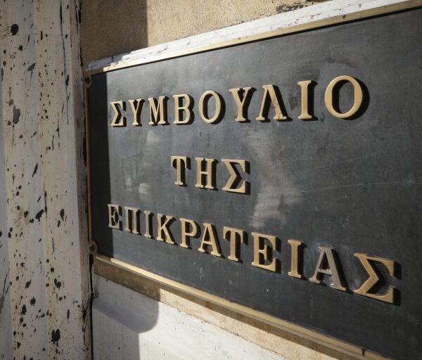 Απόφαση-σταθμός του ΣτΕ: Οριστικό «όχι» στην επαναφορά 13ου και 14ου μισθού