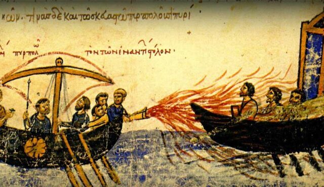 Η  ιστορία πίσω από το «Υγρό Πυρ»