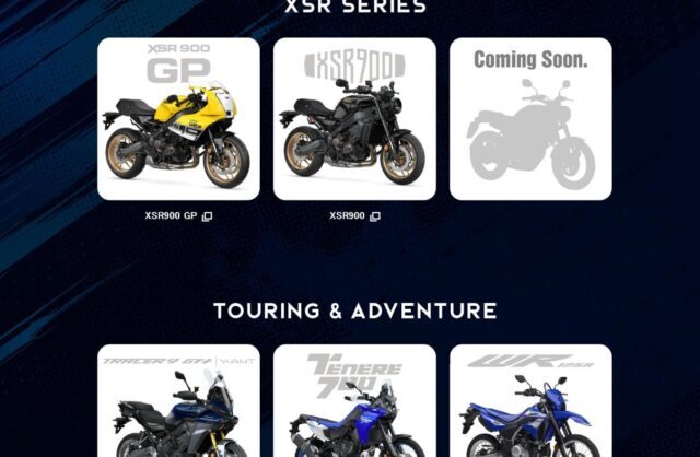 Yamaha: Τέσσερα νέα μοντέλα στις Ιαπωνικές εκθέσεις του 2026