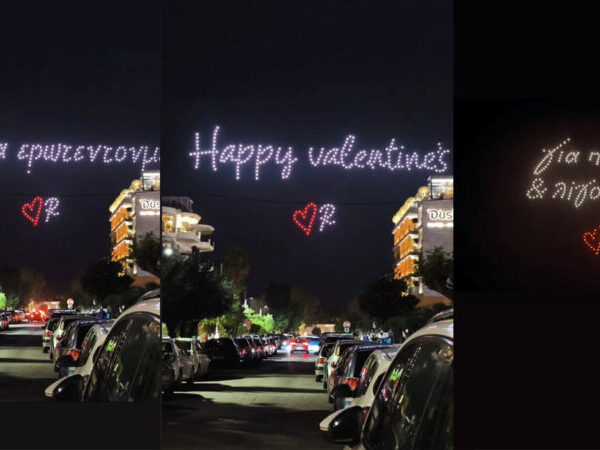 Η Ρενέ Στυλιαρά παρουσίασε το νέο της βιβλίο στον… ουρανό της Γλυφάδας!